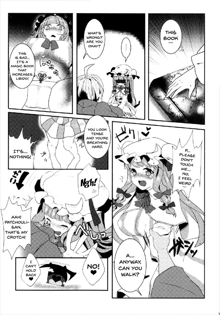 Hentai Manga Comic-Patchouli the Lewd Witch With Her Dirty Illusions-Read-8